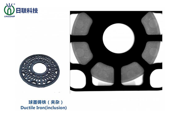 X射線(xiàn)鑄件檢測(cè)設(shè)備