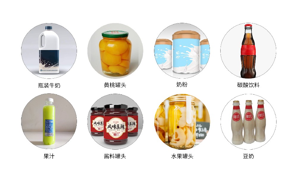 X光異物檢測嚴守食品安全防線