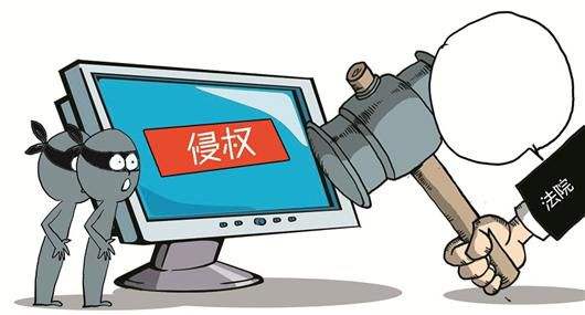 關于近期日聯科技產品專利、圖片被盜用的聲明