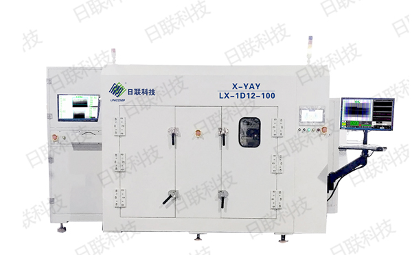 在線X-RAY檢測設(shè)備在鋰電池檢測行業(yè)的發(fā)展