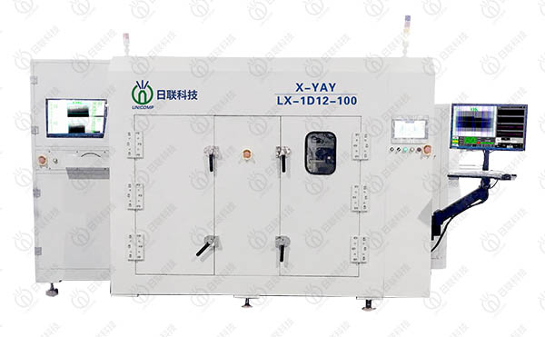 X-RAY在線檢測(cè)設(shè)備