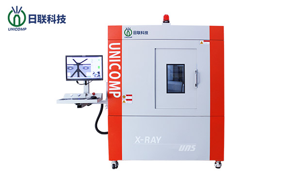 無(wú)損檢測(cè)設(shè)備